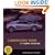 Lamborghini Today: A Tempo Furioso