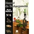 D�tails sur le produit