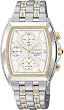 Seiko Men's Le Grand Sport Alarm Chronograph Watch Model SNA610