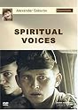 Spiritual Voices [DVD] [1995] [US Import]