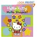 Hello Kitty, Hello Shapes!