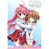 GIFT ~ギフト~ 通常版