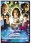 The Sarah Jane Adventures: The Complete First Season