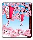 Asian Cherry Blossoms and Lanterns Mousepad
