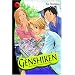 Genshiken: No.2