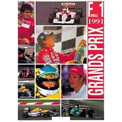 Grands Prix: Formule 1, 1991