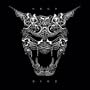 Devils In My Details (LP) [Vinyl]