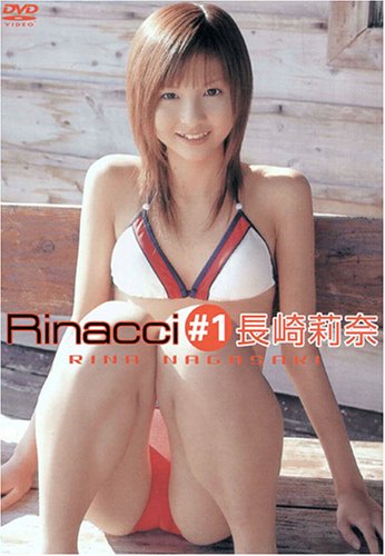 Rinacci #1