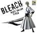 Search : Toynami 2009 SDCC San Diego Comic-Con Exclusive Bleach White Hollow Ichigo