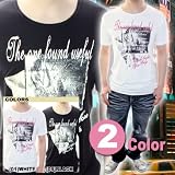 76%OFF!!新作・大きいサイズXLまで！メンズ・クルーネック・プリント・ソフトTシャツ(onefound)風合いある柔らか生地はクセになる♪夏の暑さもサラリと着こなす!! 風になる(DVD付)