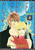 SLEEPER 1-