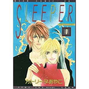 SLEEPER 1 (�f�B�A�v���X�R�~�b�N�X)