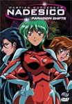 Martian Successor Nadesico: V.4 Parad...