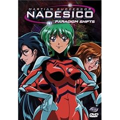 Martian Successor Nadesico - Paradigm Shifts (Vol. 4)