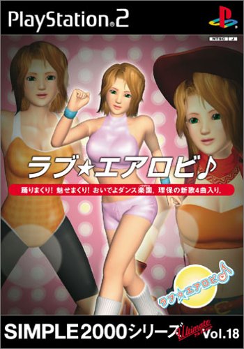SIMPLE2000���꡼�� ����ƥ���å� Vol.18 ��֡��������Ӣ�