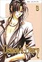 Demon's Diary, Tome 5 :
