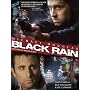 Black Rain