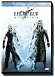 Final Fantasy VII: Advent Children (Special Edition, 2 DVDs)