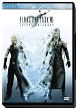 Final Fantasy VII: Advent Children (Special Edition, 2 DVDs)