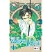 Alle Mangas die man lesen muss (shonen-ai!)