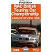 British Touring Car Championship 1996 [VHS]