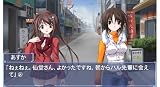 メモリーズオフ#5 アンコール(限定版)