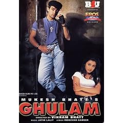 Ghulam [DVD] [1998]