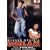 Ghulam [DVD] [1998]