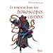 �sot�risme & co...
