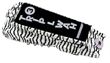 Danelectro DW-2 Trip L Wah Zebra Effects Pedal