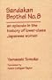Sandakan Brothel No. 8: An Episode in the History of Lower-Class Japanese Women