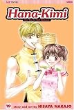 Hana-Kimi Vol. 19 (Hana-Kimi)