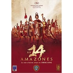 Les 14 Amazones - Edition Collector 2 DVD