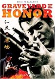 Graveyard of Honor