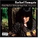Elephants...Teeth Sinking Into Heart (2 CD)