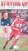 Middlesbrough FC - Staying Up - Great Escape [VHS] [2001]