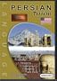 Persian Tutor (Jewel Case)