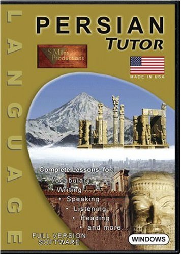 Persian Tutor (Jewel Case)