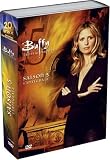 Buffy contre les vampires - Integrale Saison 5 - Coffret 6 DVD