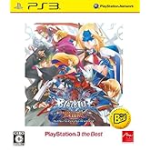 BLAZBLUE CONTINUUM SHIFT EXTEND PlayStation(R)3 the Best
