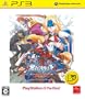 BLAZBLUE CONTINUUM SHIFT EXTEND PlayStation(R)3 the Best