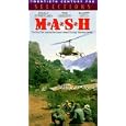 Mash
