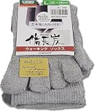 エアモンテ(AIRMONTE) 備長炭5本指ウォーキングソックス グレー L 1712