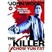 The Best of Asian Cinema