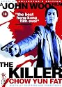 The Killer [DVD] [1989]