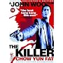 The Killer [DVD] [1989]