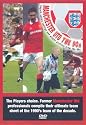 Manchester United - 80s Team Of The Decade [DVD] [2001]