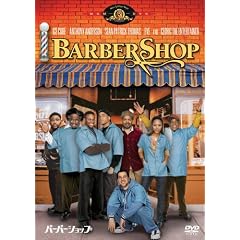 �o�[�o�[�V���b�v [DVD]