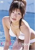 神谷怜奈 TOUCH! [DVD]