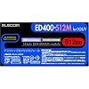 ELECOM デスクトップ用 184pin DDR400/PC3200 DDR-SDRAMメモリモジュール 512MB